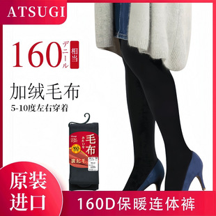 5-10�ȴ����ձ���ľ�M��160D�ظаl�ᱡ�q�ﶬ�Bѝ�z�m�ӽq����m