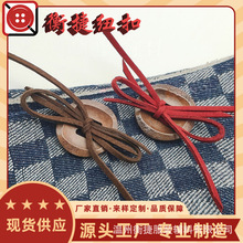 30mm�nϵ��Ƥ�q�����Yľ�|�~��Ů2026�¿��K�Y���������L�¿�