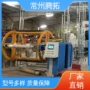 长久加热耐用生产吸音毡