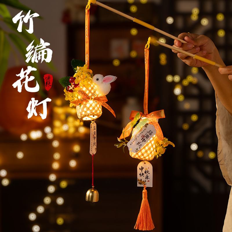 中秋竹编灯笼手提玉兔小灯笼古风中秋节门把手挂饰夜市摆摊批发|undefined