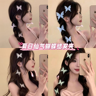 ���ɰٴ�����l�A���շՇ��Ђ�߅�����A������Ů�ľ��l����A�l�