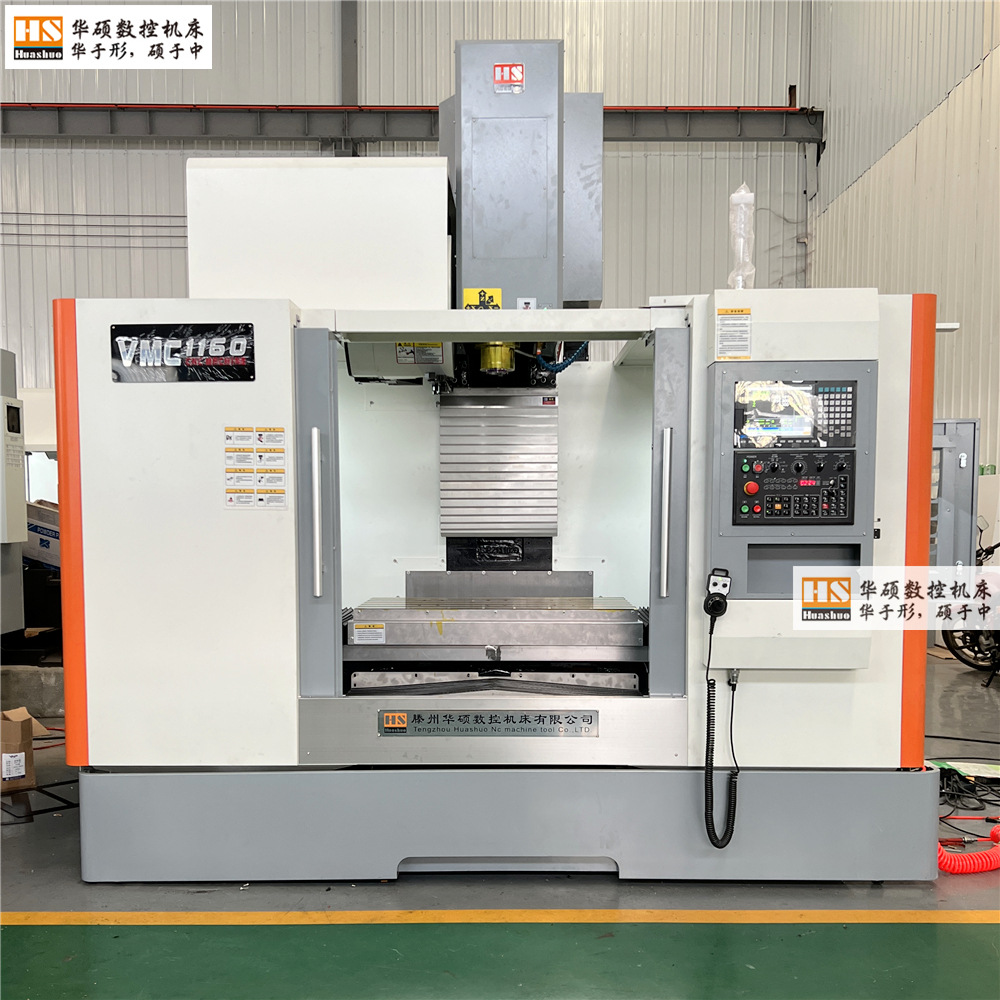 ʯĥ��ĩ���Ʒ�ӹ����Ļ���˫���ڷ����������ػ������ҹ�Ӧ