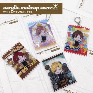 Japanese hagoromo Candy Bag Protective Cover Storage Bag Display 58mm75mm Gu Mei Decorative Bag