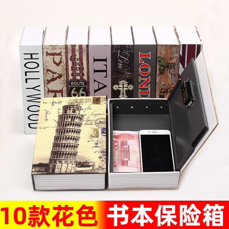 Book safe password box with lock small lock cabinet small money box…