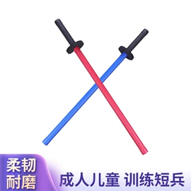 击剑武术用品;拉力器握力器;其他健身器材