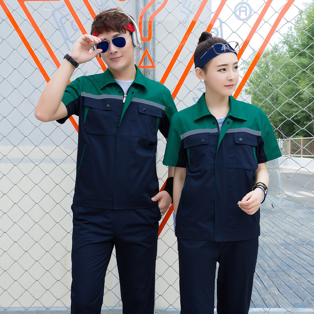 夏季短袖工程服工厂车间服装企业工作服机修服短袖工装工衣套装