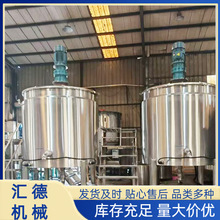 ʳƷ�����P䓔���޹��I늼ӟ�Һ�w����������Һ�w����Ͱ�黯