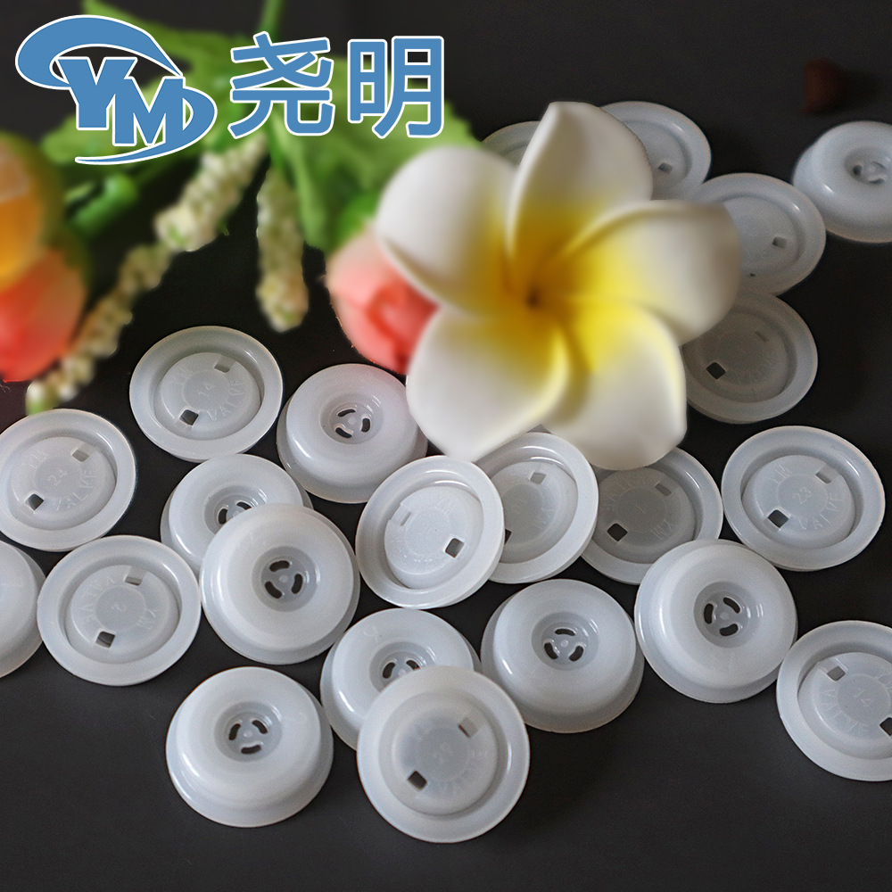 直供风琴咖啡袋排气阀 单向透气阀包装袋通气阀 发酵厌氧呼吸阀