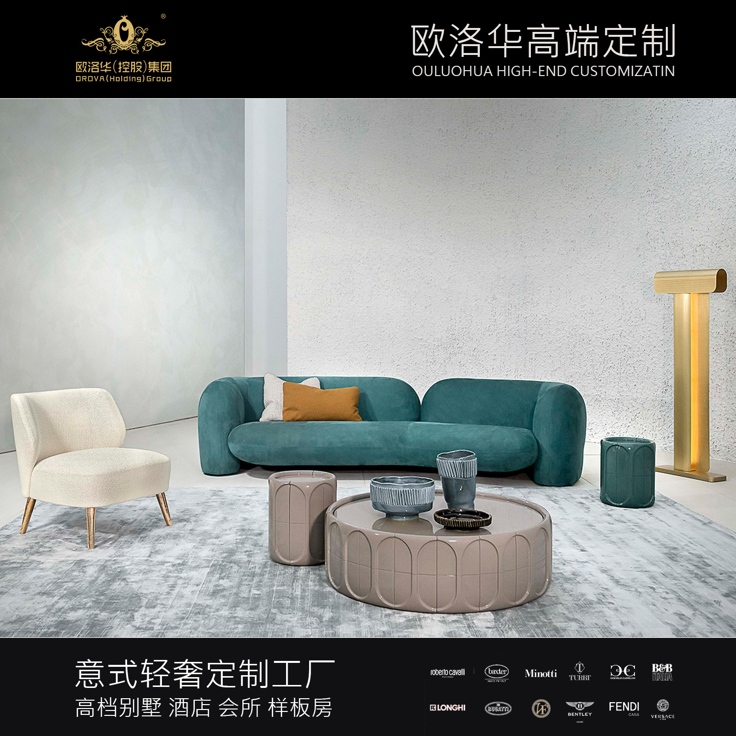 Italian light luxury Nordic post-modern wabi-sabi style minimalist leather fabric living room sofa bed homestay designer lazy sofa