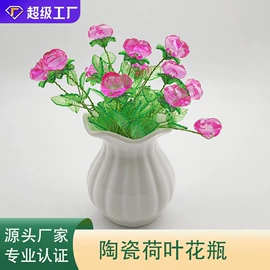 仿真绿植;仿真花;仿真植物配件
