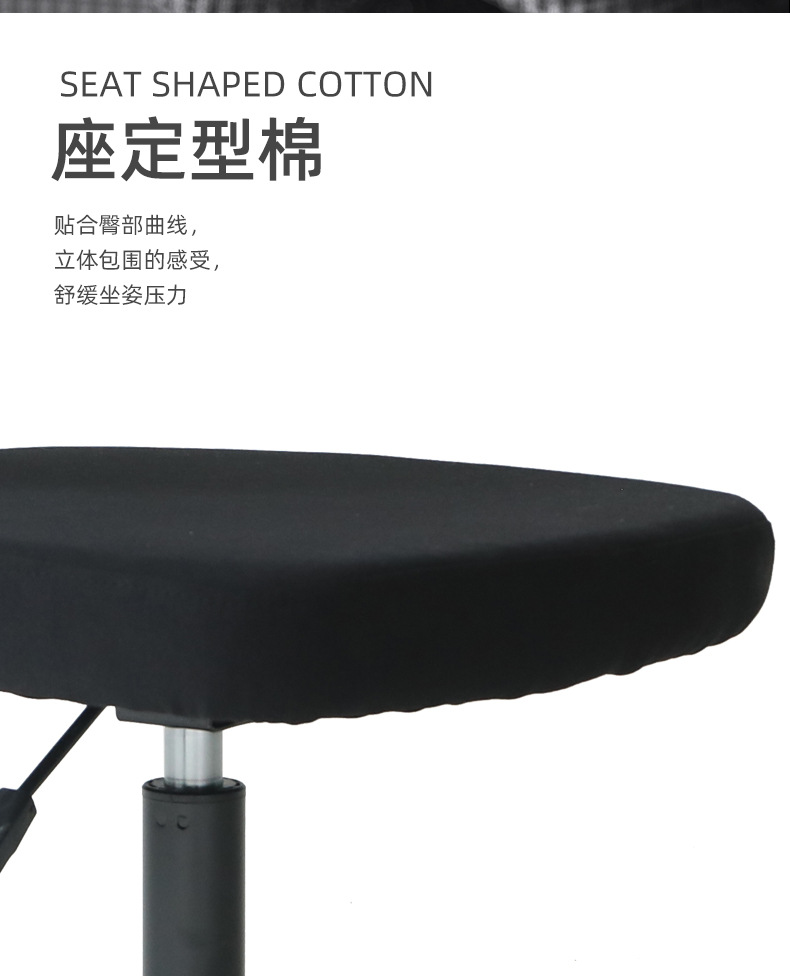 越涛新详情页1117_08