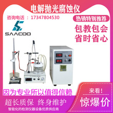 EP - 06 늽⒁ⸯgx 늻Wx O߾