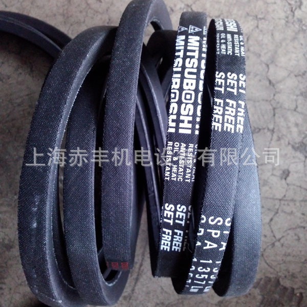 SPA1782LW三角带风机皮带SPA1782LW高速防油三角带