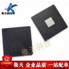 Hi3515A HI3515ARQCV100 QFP ȫ��ԭװH.264����봦����оƬ