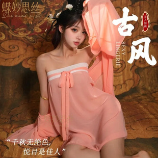 ����˼�z��Ȥ���͹ŝh���Ƕ��Ըд��ϼ����T����h���b��A640