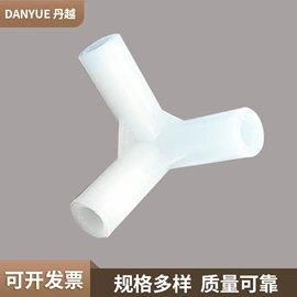 玻璃纤维;接头;其他户外用品