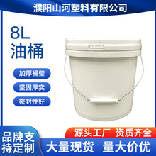 �S��ֱ��8L�������Ӻ��ܷ��w ����Ͱ�C��Ͱ������Ͱ���I������Ͱ