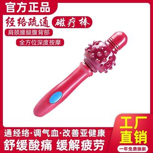 �沿��������ȥ�۴���y��Ħ���cѨ���^�����٤��Ħ�N�ů����羳