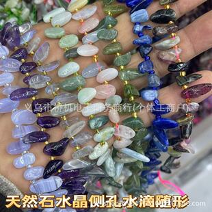 ��Ȼʯˮ�������ȿ�ˮ���朰��Ʒɢ�� �ӂ����^����� ���ldiy