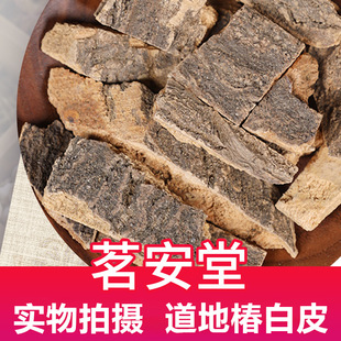 ���l��ș��ɢ�b500g����Ƥ �F؛������Ѭ�򴻘��Ƥ ����Ƥ ����