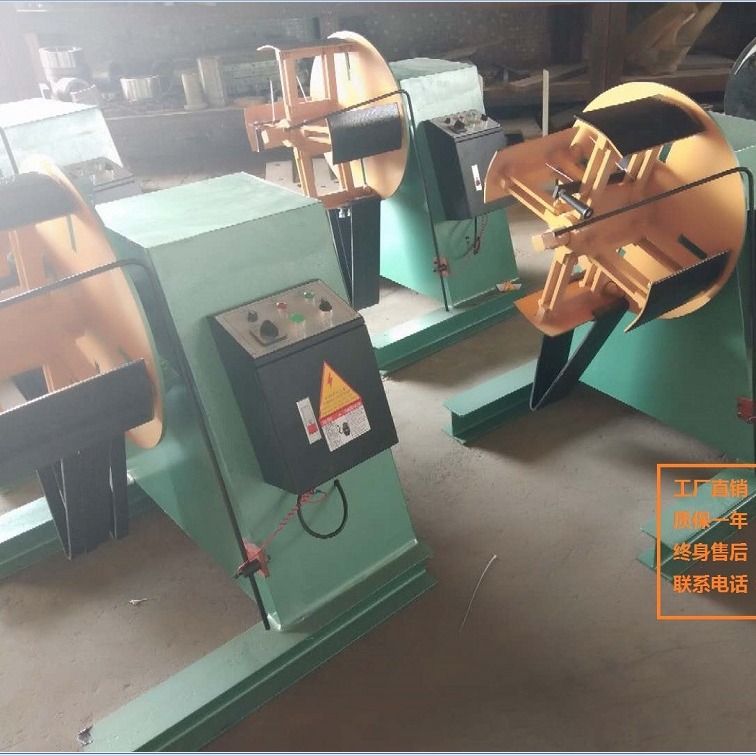 厂家供应  放料架    自动送料架   收料架   价优质好　诚信经营