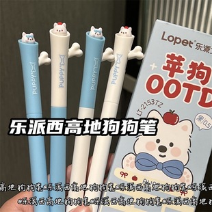 �����O���ɐ۰������ԹP���b0.5m��ɫ��ī�W���ľ߸��ֵ��������