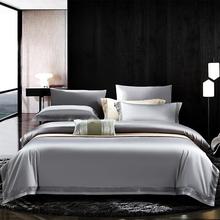 高档140支纯棉刺绣四件套欧式奢华贡缎提花全棉床上用品高端被套