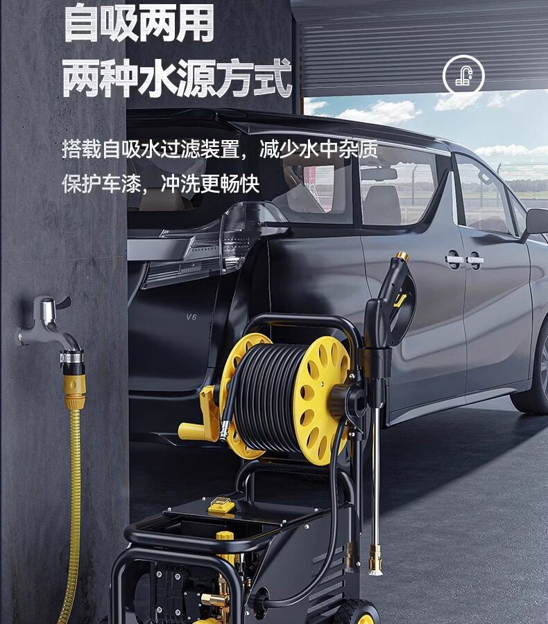 Delixi Electric Car Washing Machine Cleaning Machine Water Gun for Home and Commercial Use, Car Wash Shop, Farm, 220V Ultra-High Pressure Water Gun
