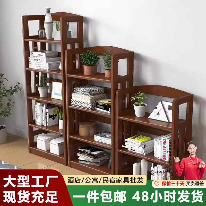 Estantería de madera maciza Estante de almacenamiento de estantería de piso a techo Estante de almacenamiento de varias capas Estante de almacenamiento de balcón para el hogar simple y moderno