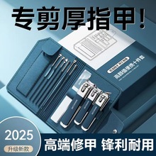 ��ָ�׵����b�����M��ԭ�b�޼׵����_�΂���yʽָ�׼�4�����b