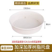 Ӻ֬AлнˮPϵױPQS؛Դl