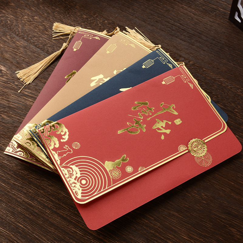 2025 New Mid-Autumn Festival Greeting Card Customized Handwritten High-End Gratitude Blessing Card to Send Customers Mid-Autumn Festival Greeting Card 2025 New Mid-Autumn Festival Greeting Card Customized Handwritten High-End Gratitude Blessing Card to Send Customers Mid-Autumn Festival Greeting Card