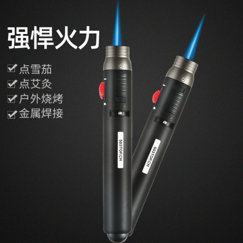 Baicheng 503 direct personality inflatable lighter creative dual-fire welding gun spray ignition gun smoke tool wholesale