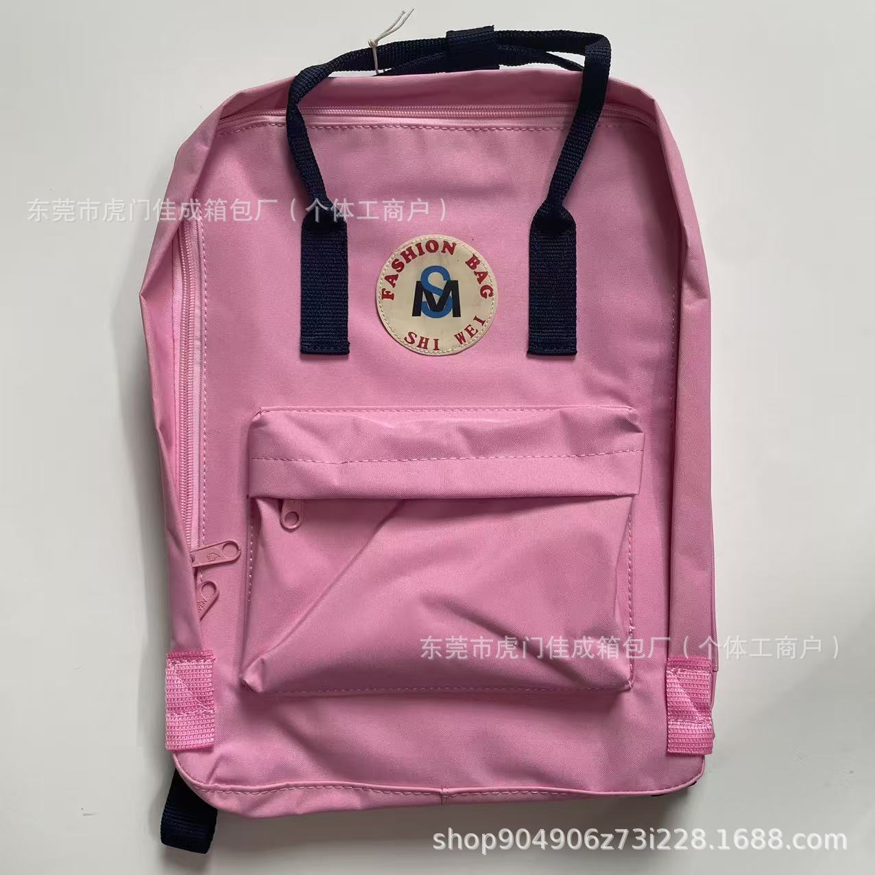 밝은 핑크색 밀리터리 블루 벨트