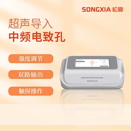 康复理疗设备;康复辅助器械;其他按摩器材