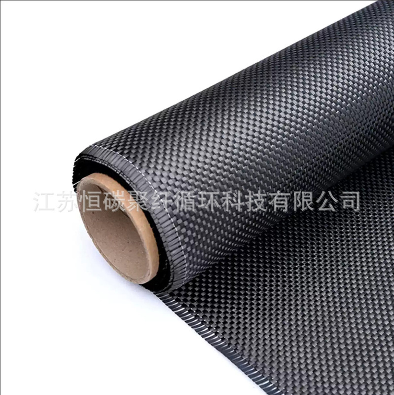 Carbon Fiber Manufacturer Direct Supply Carbon Fiber Woven Fabric Plain/Twill 6K 300Gsm Welcome to Inquire