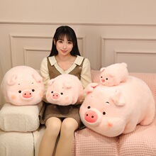 可爱呆萌趴趴猪公仔毛绒玩具猪猪玩偶女生睡觉安抚布娃娃生日礼物
