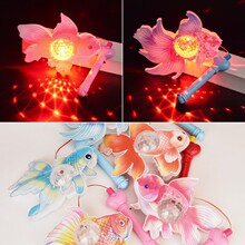 新款中秋节金鱼带音乐手提灯笼儿童发光玩具投影锦鲤卡通花灯批发