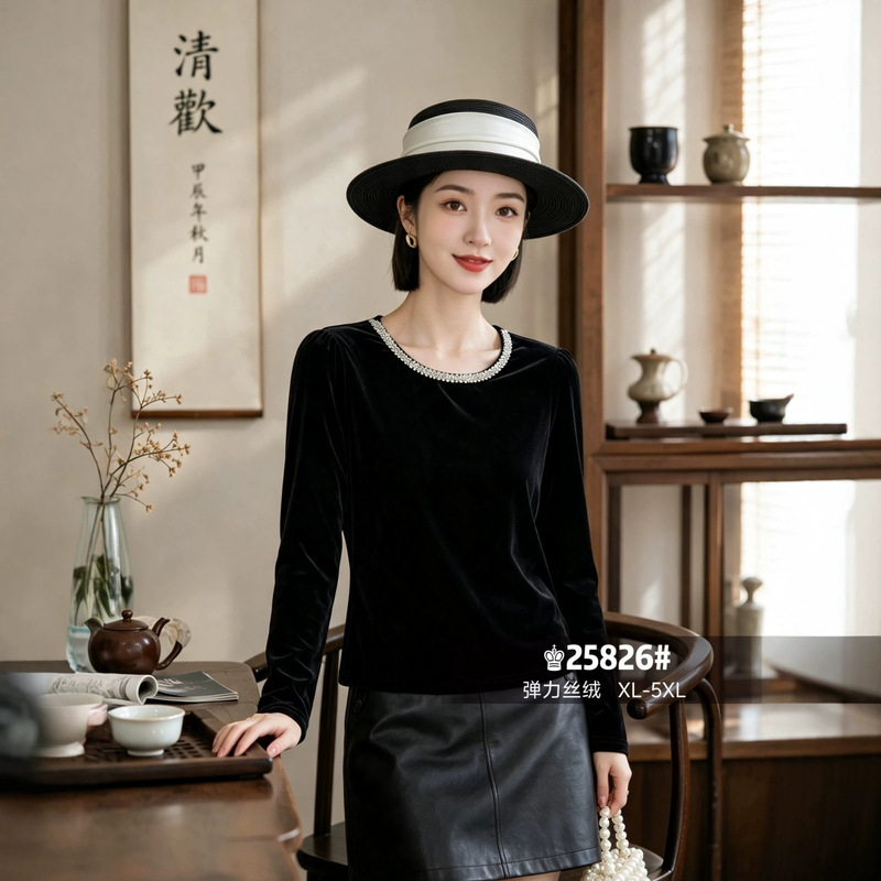 French-style elegant and sophisticated black beaded long-sleeve velvet T-shirt for women, new autumn collection, simple and versatile loose top French-style elegant and sophisticated black beaded long-sleeve velvet T-shirt for women, new autumn collection, simple and versatile loose top