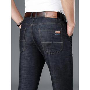 E 57634 Thin straight business casual jeans ����ֱͲ�̄�ţ��