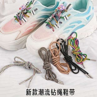 ���l4mm�A���荝M�Ь�����Wˮ��KЬ�����e���DIY�Ʒ������