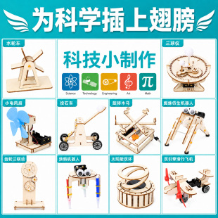 �ƌW��������׃��@���ɽ̌W�����ֹ�diy���ϰ��h��ľ�|ƴ�b���