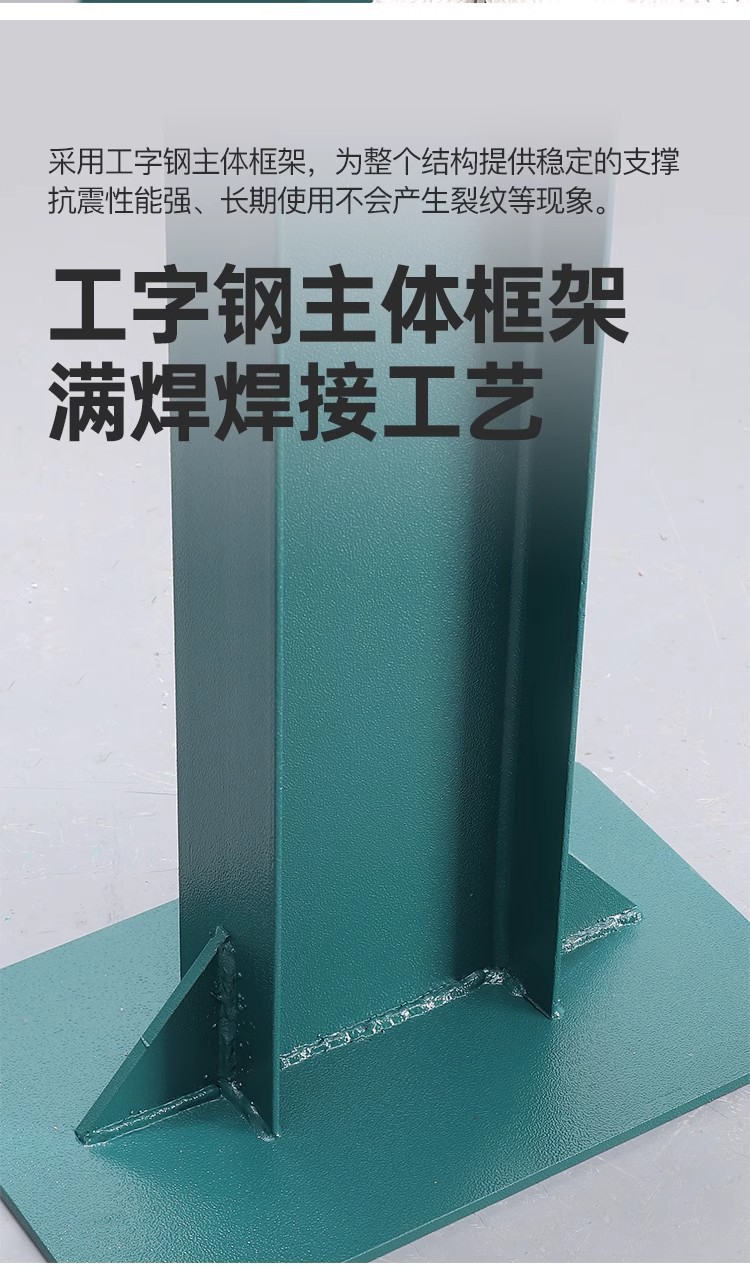 Cnc Machining Center Tool Holder Bt30 Dedicated Workbench Bt40 Tool Locking Table Tool Changing and Removal Bench Accessories