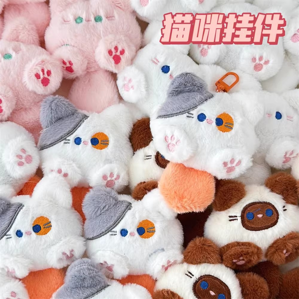 Cute felino muñeca colgante mochila muñeca colgante pareja llaveros