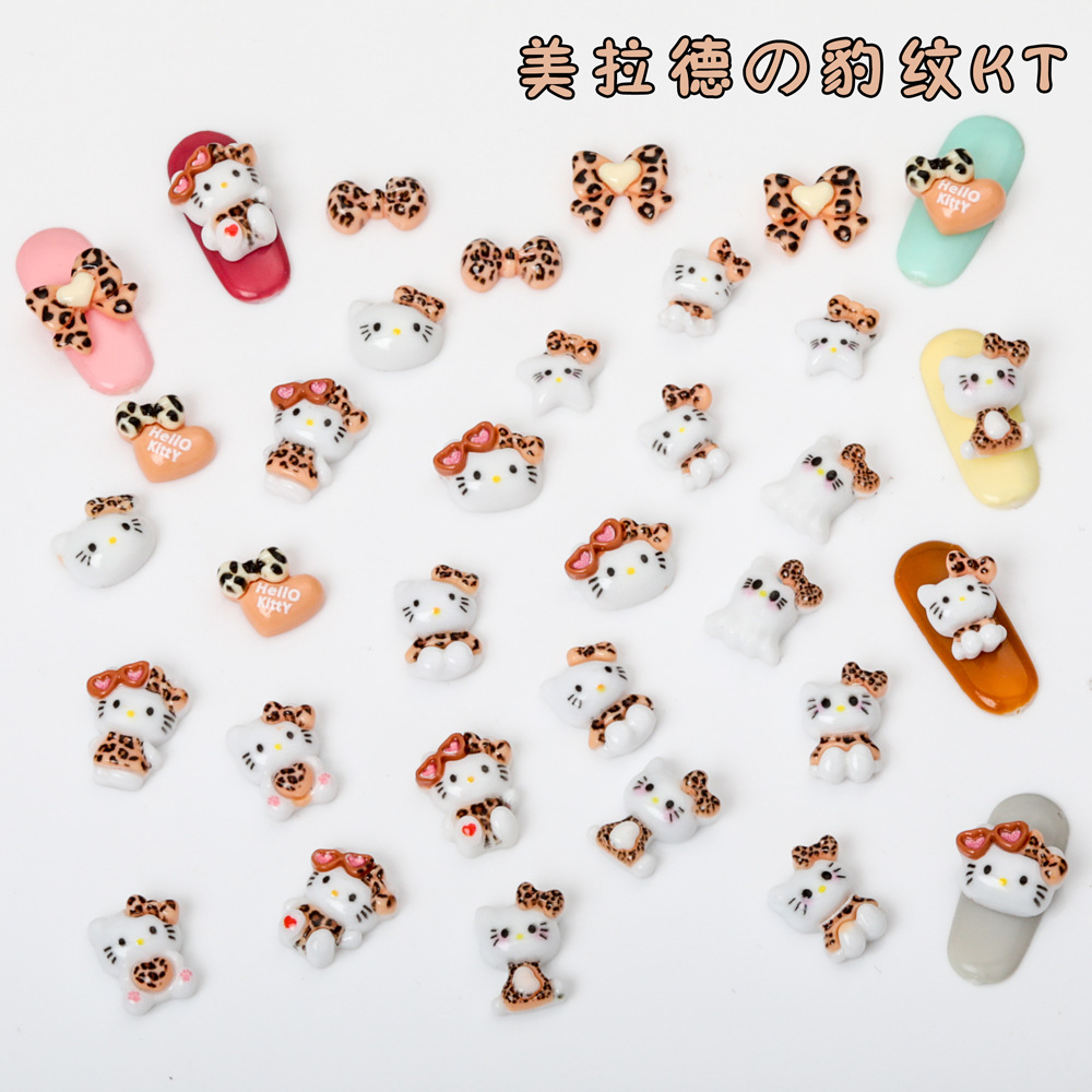 豹纹美拉德HelloKitty美甲饰品kt猫咪配件可爱立体卡通穿戴甲饰品