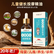 ��ͯ���L��Ħ�������L�����͏S���������o�����߱����͸߸�����