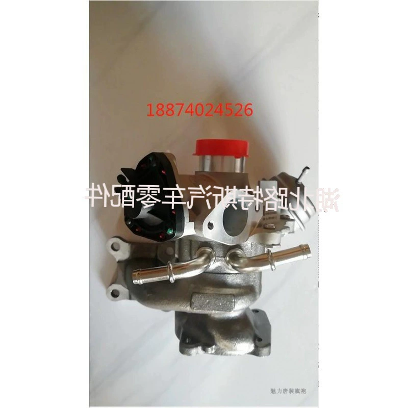 Ford Yibo/Focus Fiesta 1.0T специальный турбокомпрессор в сборе CM5G 6K682 JA аксессуары