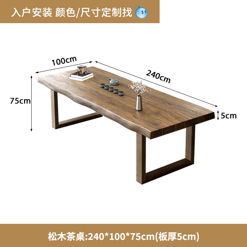 [사장님 강력 추천 두께 8CM] 240*100*78