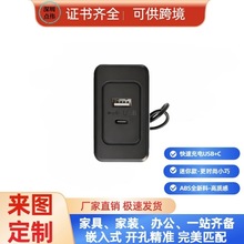 �羳Ƕ��ʽС���β����k����ɳ�l���^���[��ʽ�������洲�^��늿�
