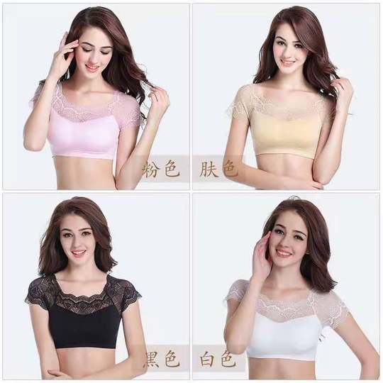 Mother's Underwear Women's Large Size Non-rimless Gathered Back Lace Middle-aged and Elderly Bra Sports Vest Tube Top